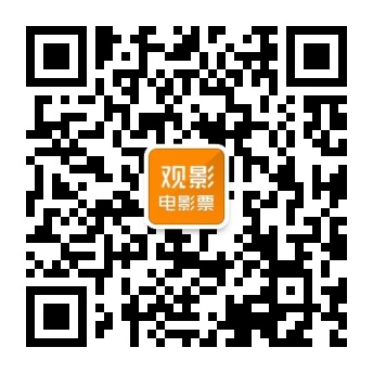 影分电影票鸭小程序二维码